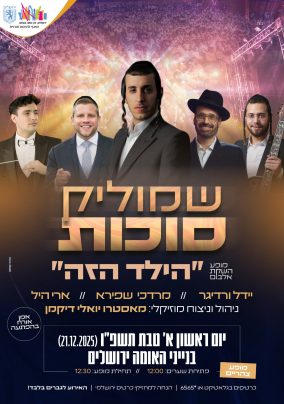 IMG-20251209-WA0051(1)