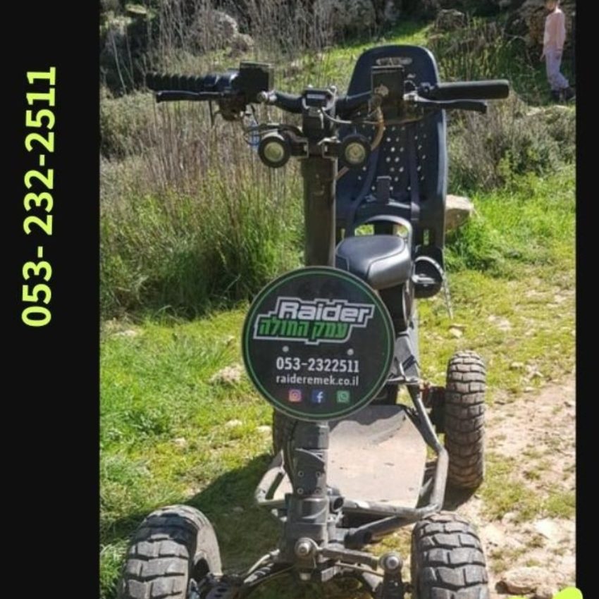 Screenshot_20250312_135848_WhatsApp