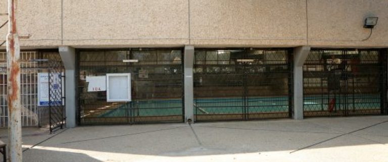 זה-2-550x320