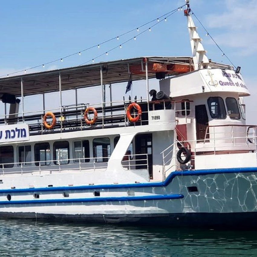 ספינה-מלכת-שבא-שייט-פרנסיס-ירדן