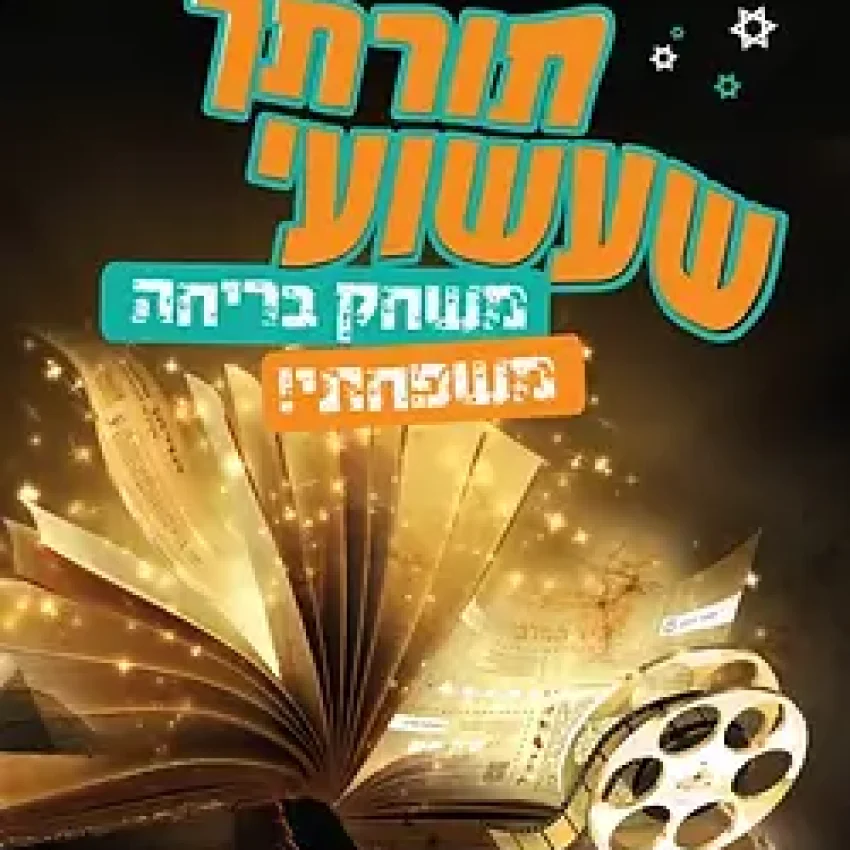 פרסום קטן